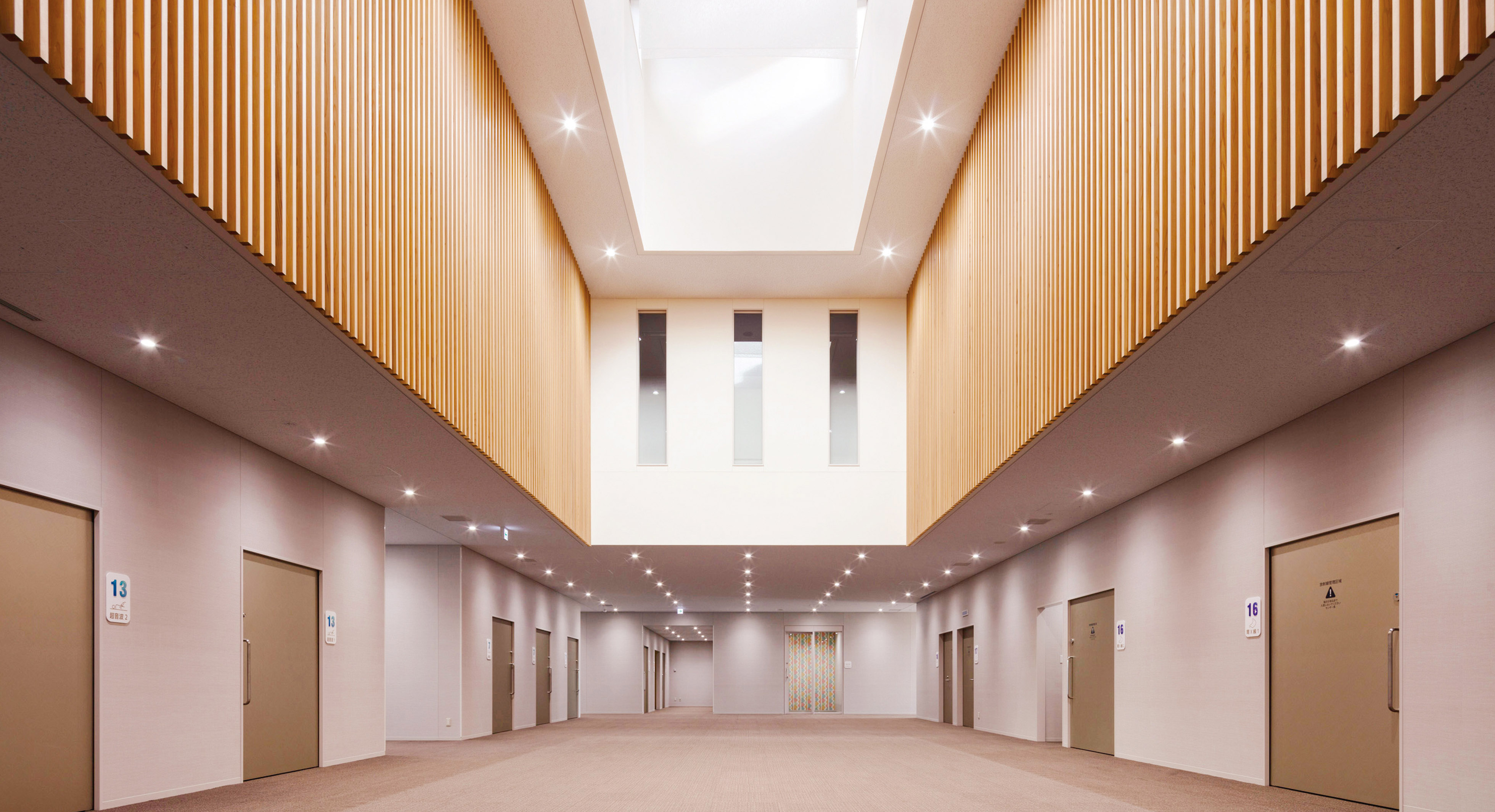 公益財団法人 岩手県対がん協会